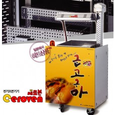 세로븐 전기 오븐기기 SBH-K100 가격문의